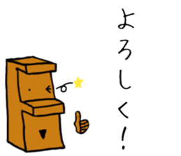 HAPPY MOKKUN sticker #15830839