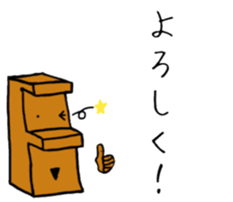 HAPPY MOKKUN sticker #15830839
