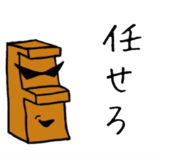 HAPPY MOKKUN sticker #15830840