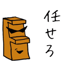 HAPPY MOKKUN sticker #15830840