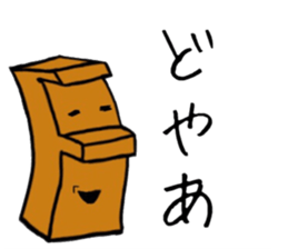 HAPPY MOKKUN sticker #15830841