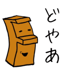 HAPPY MOKKUN sticker #15830841