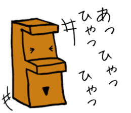 HAPPY MOKKUN sticker #15830842