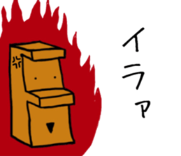 HAPPY MOKKUN sticker #15830843