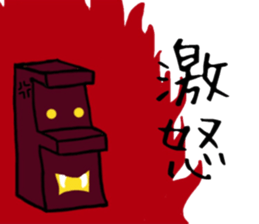 HAPPY MOKKUN sticker #15830844