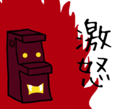 HAPPY MOKKUN sticker #15830844