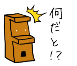 HAPPY MOKKUN sticker #15830846