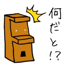 HAPPY MOKKUN sticker #15830846