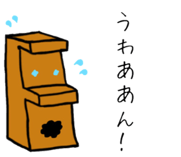 HAPPY MOKKUN sticker #15830847