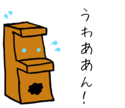 HAPPY MOKKUN sticker #15830847