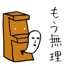 HAPPY MOKKUN sticker #15830848