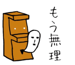 HAPPY MOKKUN sticker #15830848