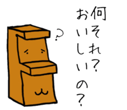 HAPPY MOKKUN sticker #15830849