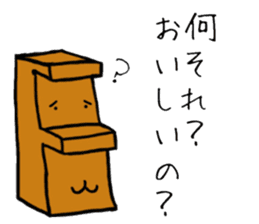 HAPPY MOKKUN sticker #15830849