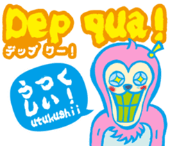 Easy! It is! Vietnamese (Japanese) sticker #15830901