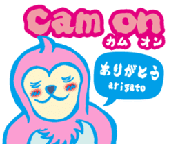 Easy! It is! Vietnamese (Japanese) sticker #15830904