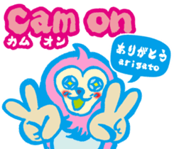 Easy! It is! Vietnamese (Japanese) sticker #15830915