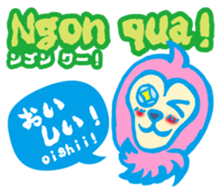 Easy! It is! Vietnamese (Japanese) sticker #15830926