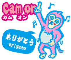 Easy! It is! Vietnamese (Japanese) sticker #15830927