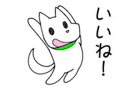 Dog"poti" animation sticker sticker #15830876