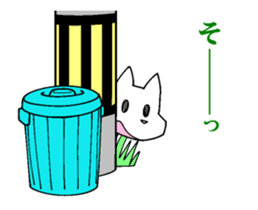 Dog"poti" animation sticker sticker #15830878