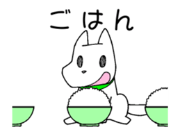 Dog"poti" animation sticker sticker #15830879