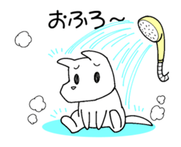 Dog"poti" animation sticker sticker #15830880