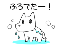 Dog"poti" animation sticker sticker #15830881