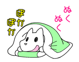 Dog"poti" animation sticker sticker #15830882