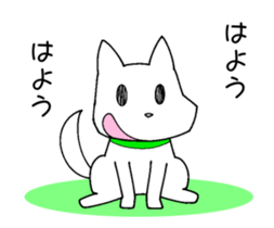 Dog"poti" animation sticker sticker #15830883