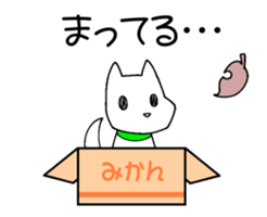 Dog"poti" animation sticker sticker #15830887