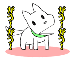 Dog"poti" animation sticker sticker #15830888