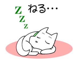 Dog"poti" animation sticker sticker #15830889