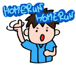 We love YOKOHAMA and BASEBALL(2017) sticker #15830930