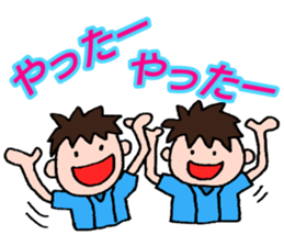 We love YOKOHAMA and BASEBALL(2017) sticker #15830931