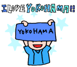 We love YOKOHAMA and BASEBALL(2017) sticker #15830933