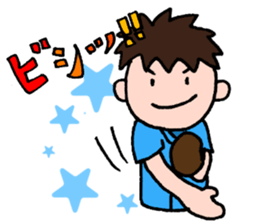 We love YOKOHAMA and BASEBALL(2017) sticker #15830934