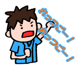 We love YOKOHAMA and BASEBALL(2017) sticker #15830937