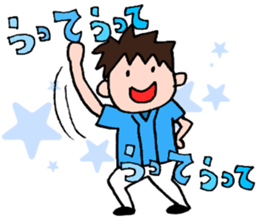 We love YOKOHAMA and BASEBALL(2017) sticker #15830940