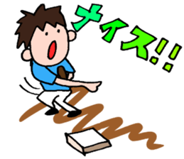 We love YOKOHAMA and BASEBALL(2017) sticker #15830941