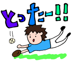 We love YOKOHAMA and BASEBALL(2017) sticker #15830943