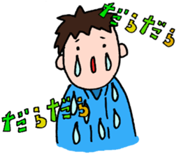 We love YOKOHAMA and BASEBALL(2017) sticker #15830945