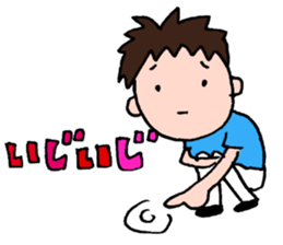 We love YOKOHAMA and BASEBALL(2017) sticker #15830946