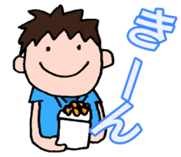 We love YOKOHAMA and BASEBALL(2017) sticker #15830948