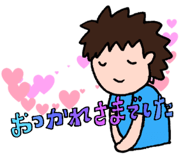 We love YOKOHAMA and BASEBALL(2017) sticker #15830951