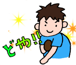 We love YOKOHAMA and BASEBALL(2017) sticker #15830952