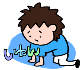 We love YOKOHAMA and BASEBALL(2017) sticker #15830957