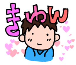 We love YOKOHAMA and BASEBALL(2017) sticker #15830958