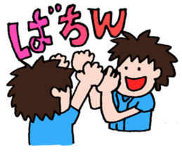 We love YOKOHAMA and BASEBALL(2017) sticker #15830960