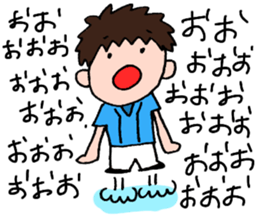 We love YOKOHAMA and BASEBALL(2017) sticker #15830961